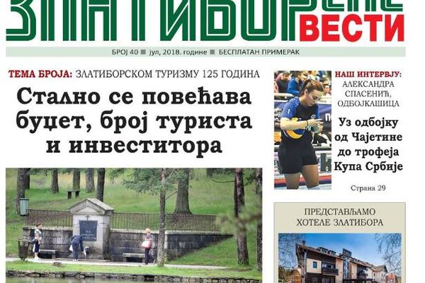 ZLATIBORSKO KULTURNO LETO: Mnogobrojne manifestacije čekaju na vas, a izašao je i novi broj ZLATIBORKIH VESTI!