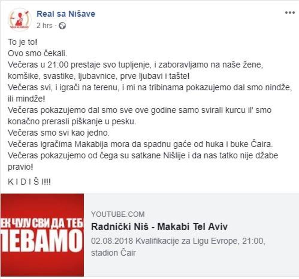 Poziv navijača Radničkog da napune Čair do poslednjeg mesta  