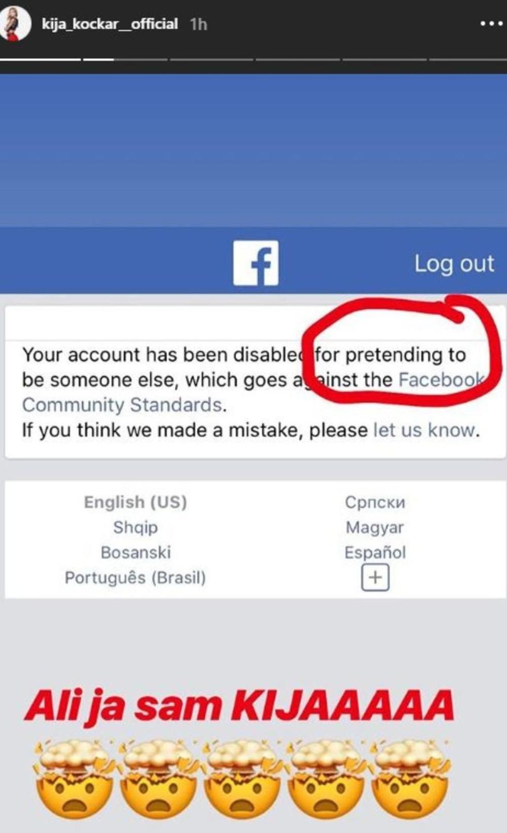 Fejsbuk ne veruje Kiji da je to ona  