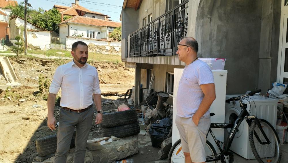 Vranje- opština za primer    