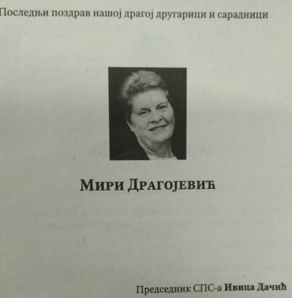 ivica Dačić uputio poslednji pozdrav Miri Dragojević  