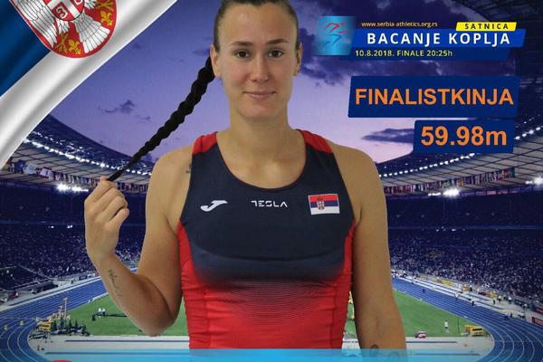 Marija Vučenović 11. u Evropi!