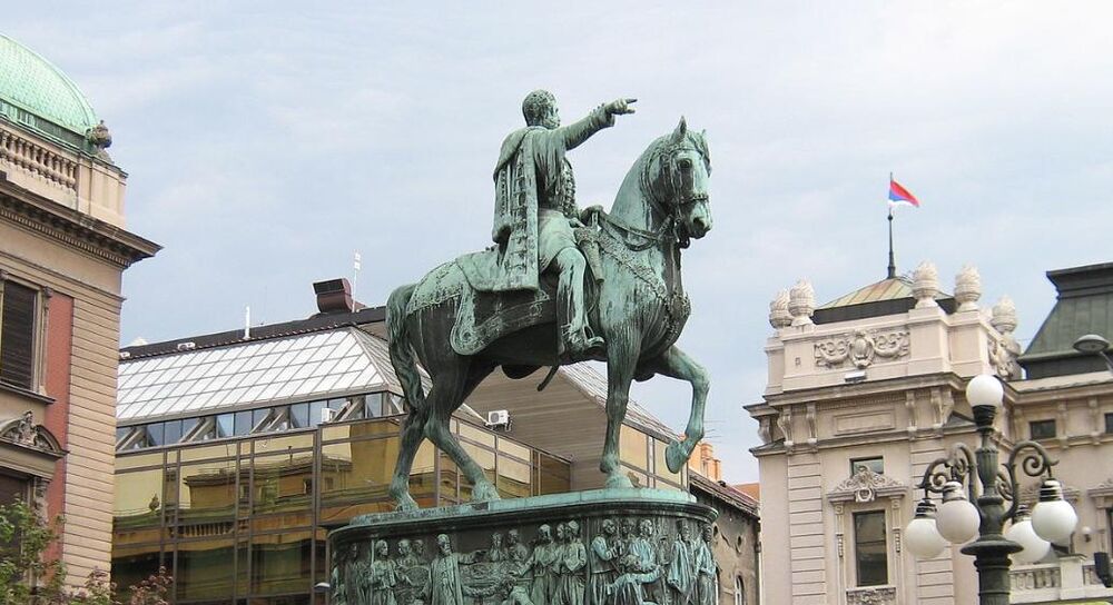 Spomenik knezu Mihailu