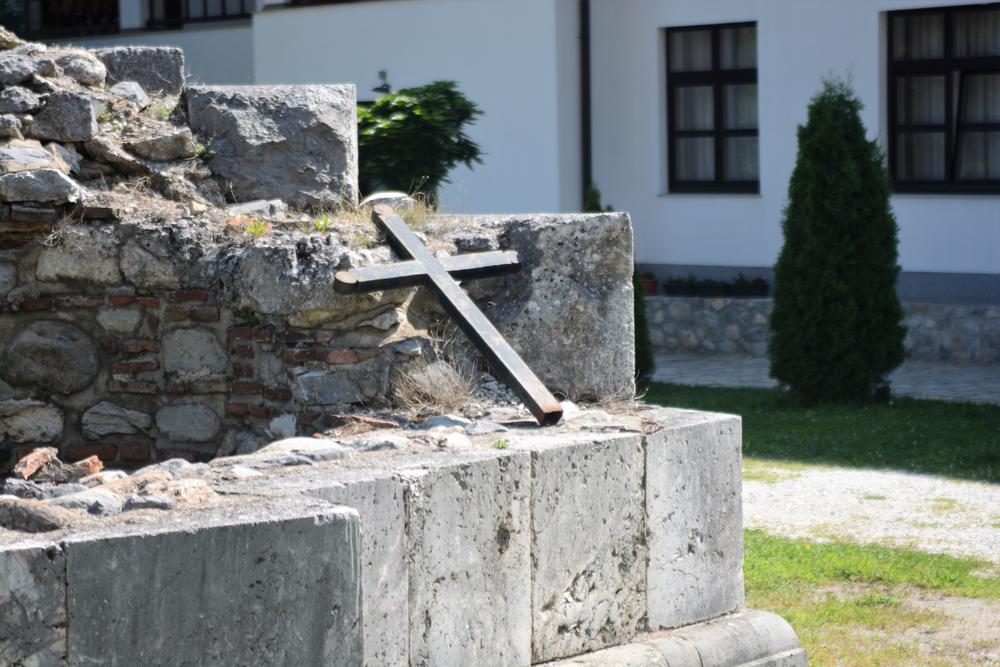 Ostaci Dušanove zadužbine  