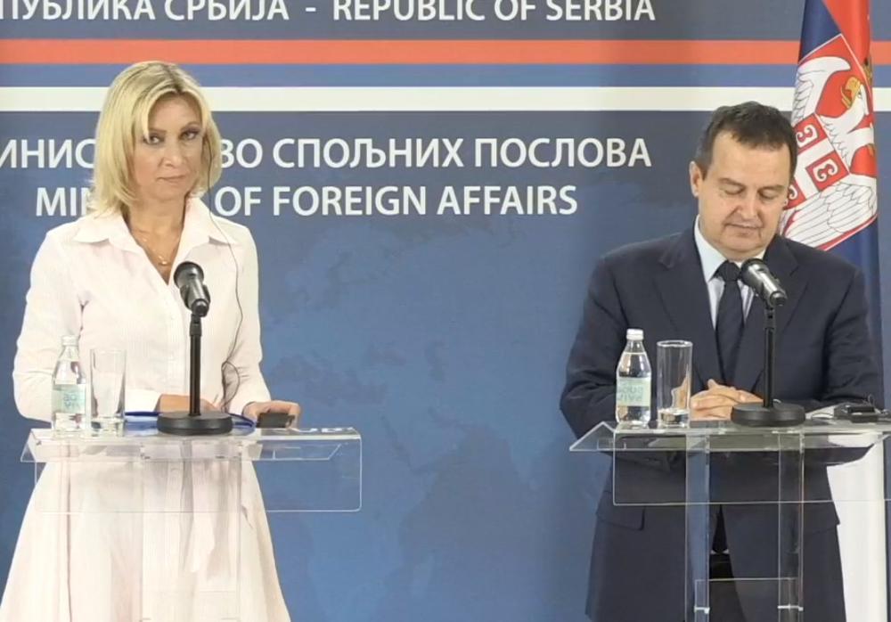 Zajednička konferencija za medije  