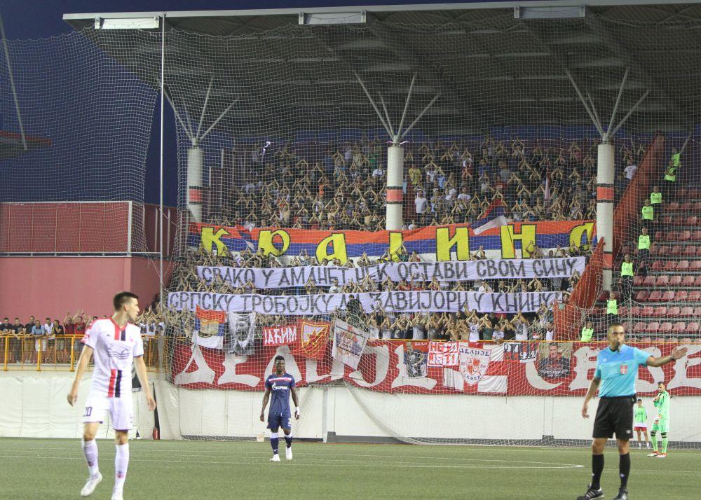 Navijači Zvezde na meču protiv Voždovca  