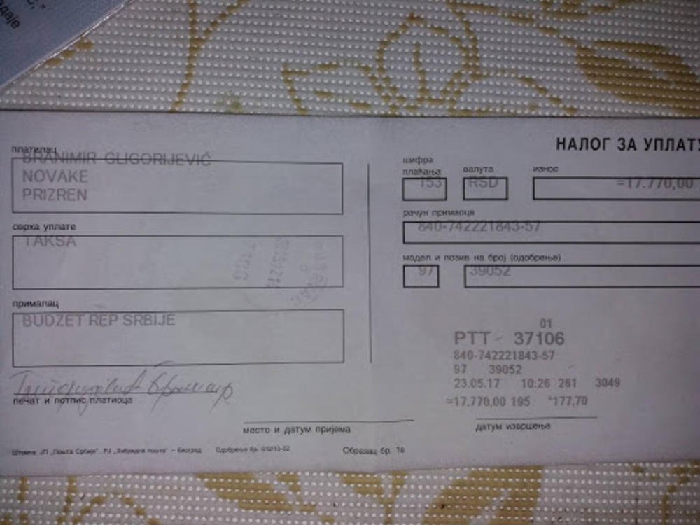 Novac je uplaćen, ali odgovora nema  