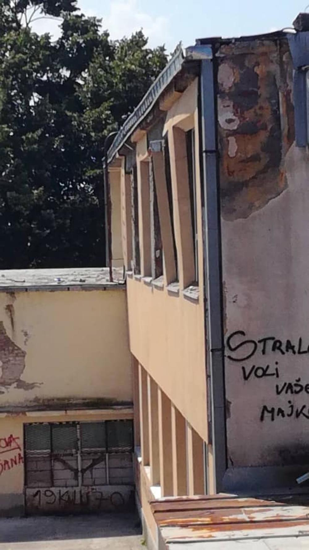 Trenutni izgled OŠ Vladislav Savić Jan u Parunovcu  