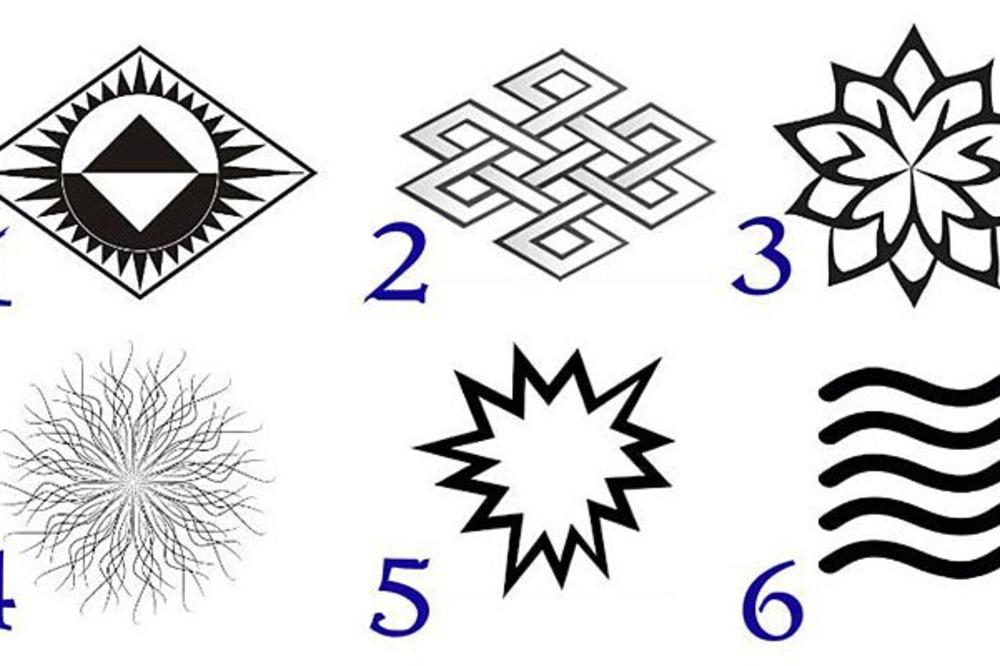 IZABERITE JEDAN SIMBOL SA SLIKE: Otkriće vam se važna DUHOVNA PORUKA za vašu budućnost!