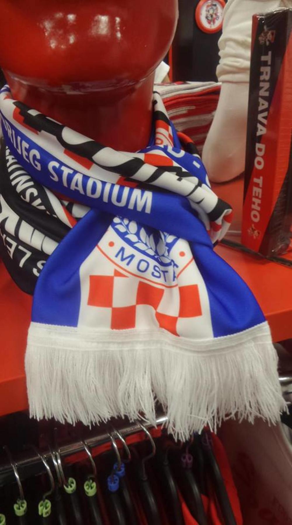 Šal Širokog Brijega  