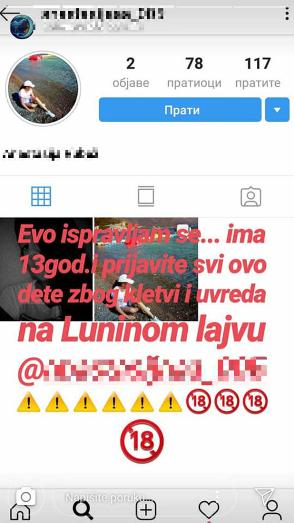 Da li je ovo realno?  