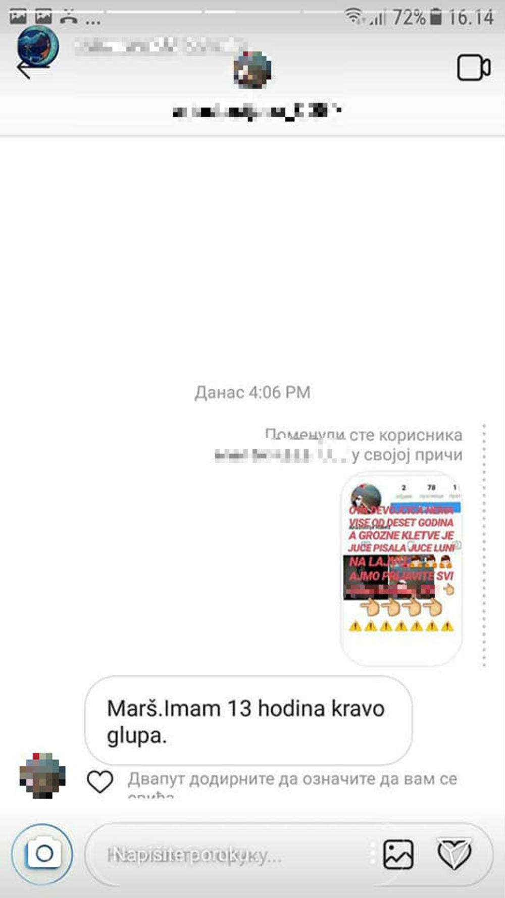 Da li je ovo realno?  