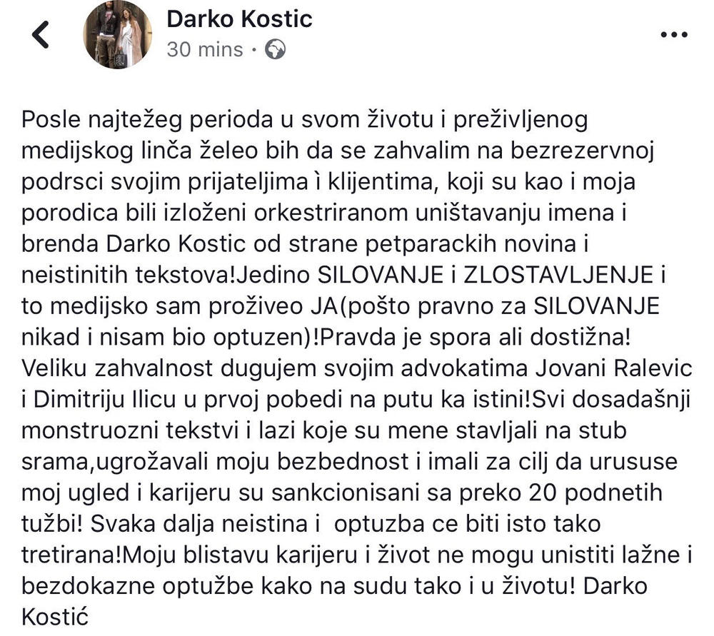 Otvoreno pismo kreatora