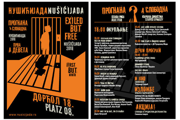 Prognani ili slobodni: Šta bi rekao Nušić? Viđeni ste za slobodnu Nušićijadu!