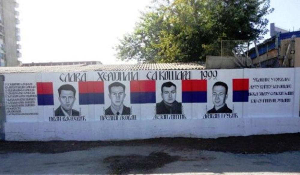 Mural Herojima sa Košara u Nišu  