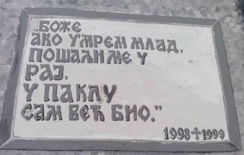 Na muralu u NIšu navedene su jedinice koje su učestvovale u odbrani Košara  