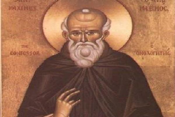 DANAS SLAVIMO SVETOG MAKSIMA ISPOVEDNIKA: Veruje se da će vam sve KRENUTI NA BOLJE ako ispoštujete ovaj običaj!