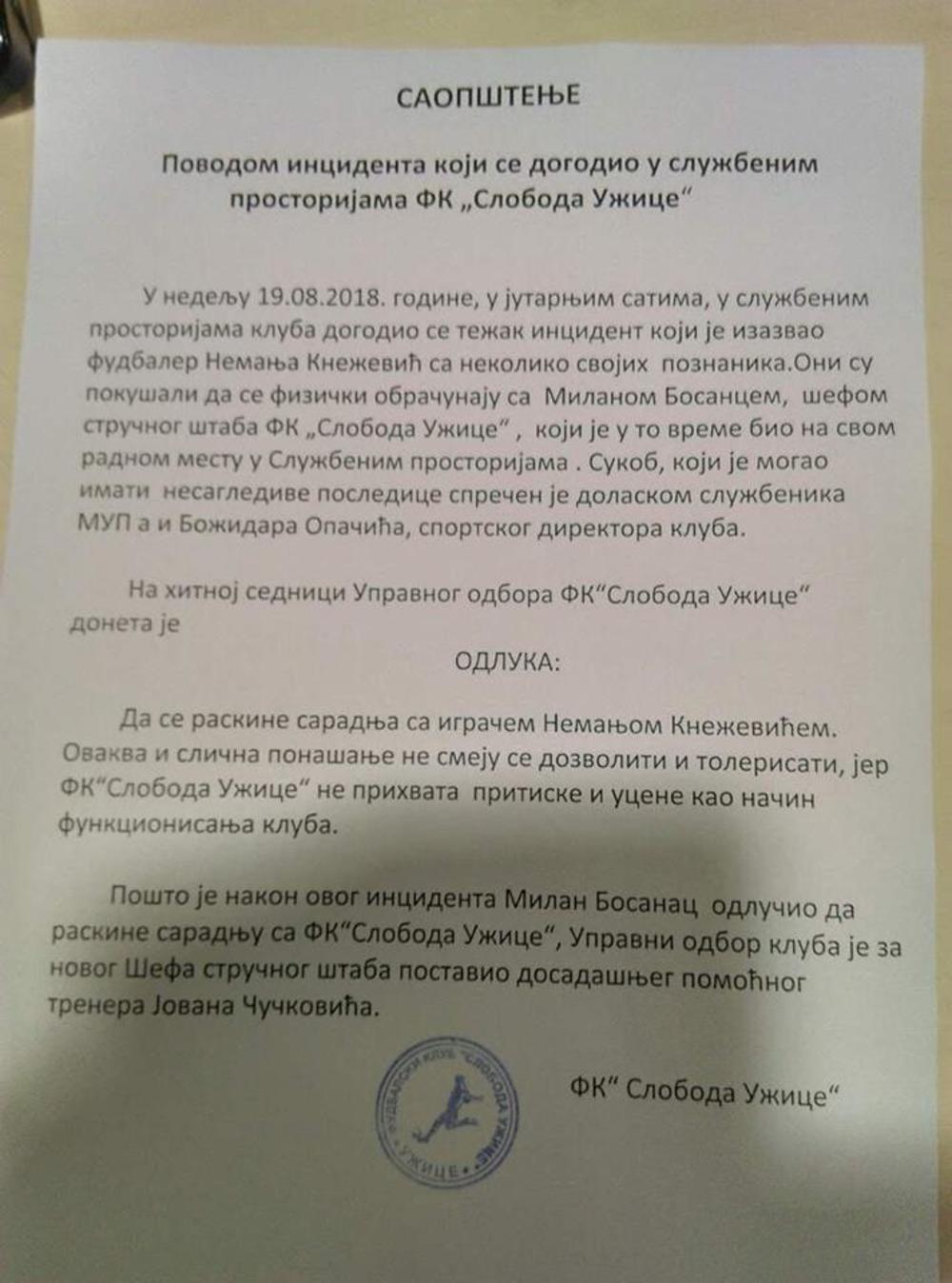 Saopštenje Slobode iz Užica  