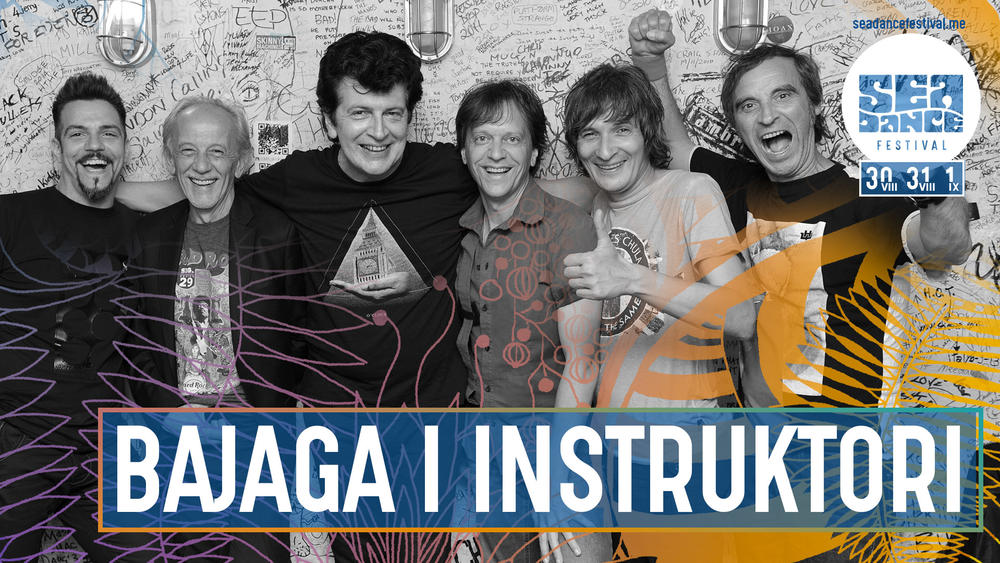 Bajaga i Intstruktori  