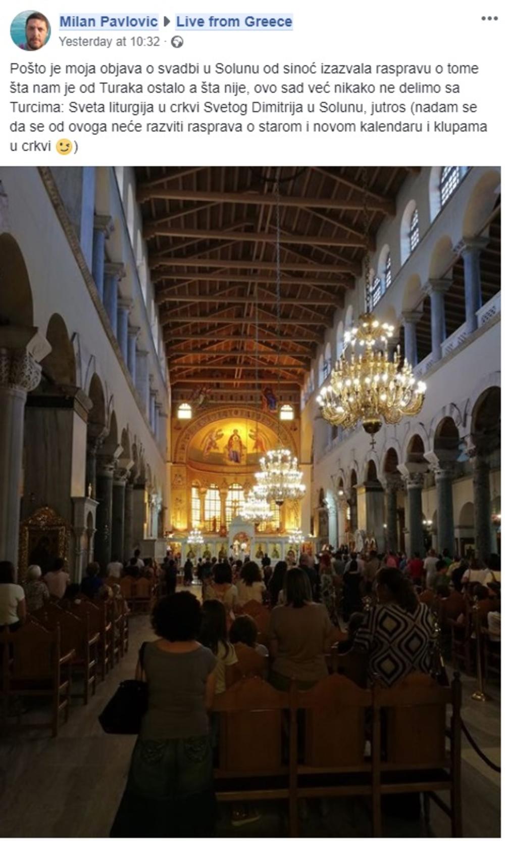 Sveta liturgija u crkvi Svetog Dimitrija u Solunu  