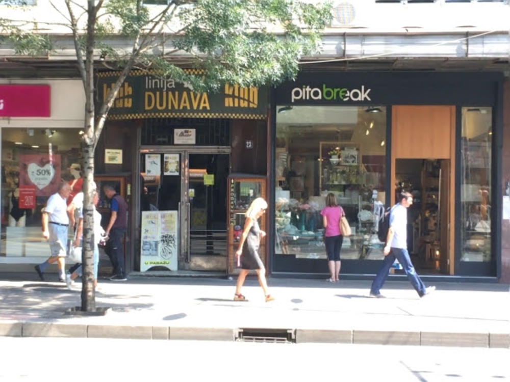 Ulaz u zgradu u ulici Kralja Milana 23  