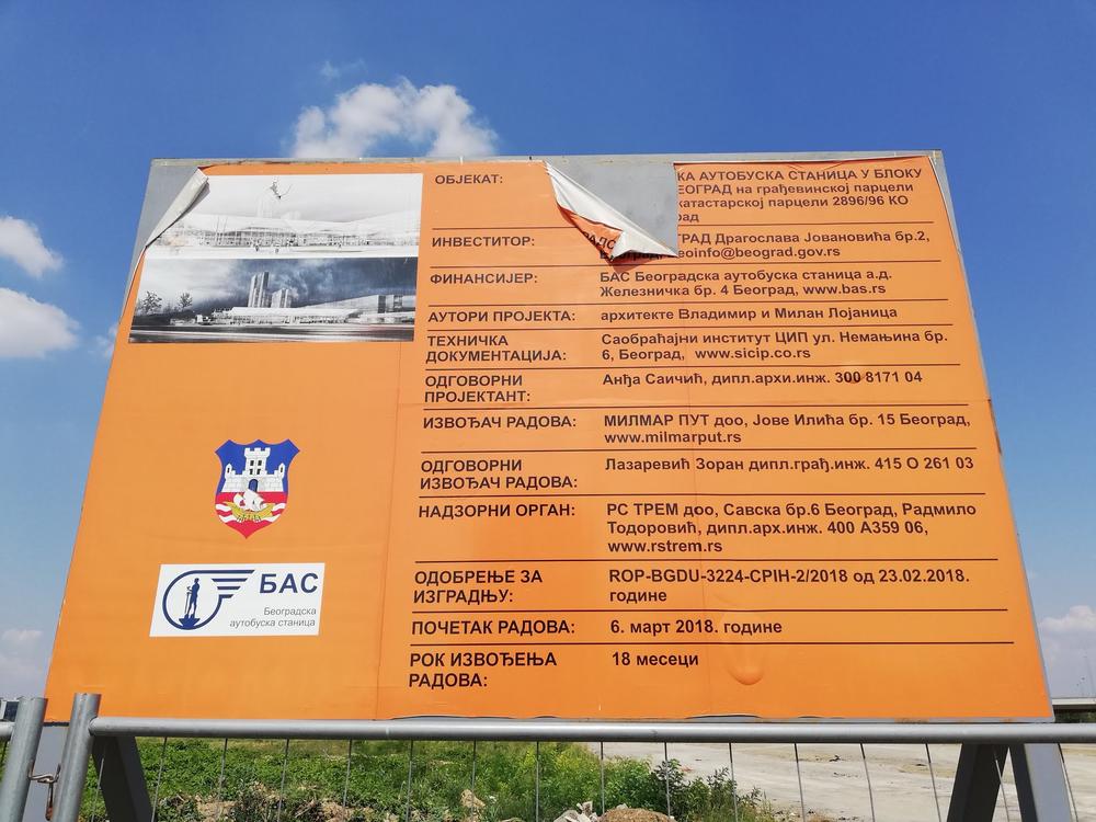 Beograd dobija privremenu autobusku stanicu  