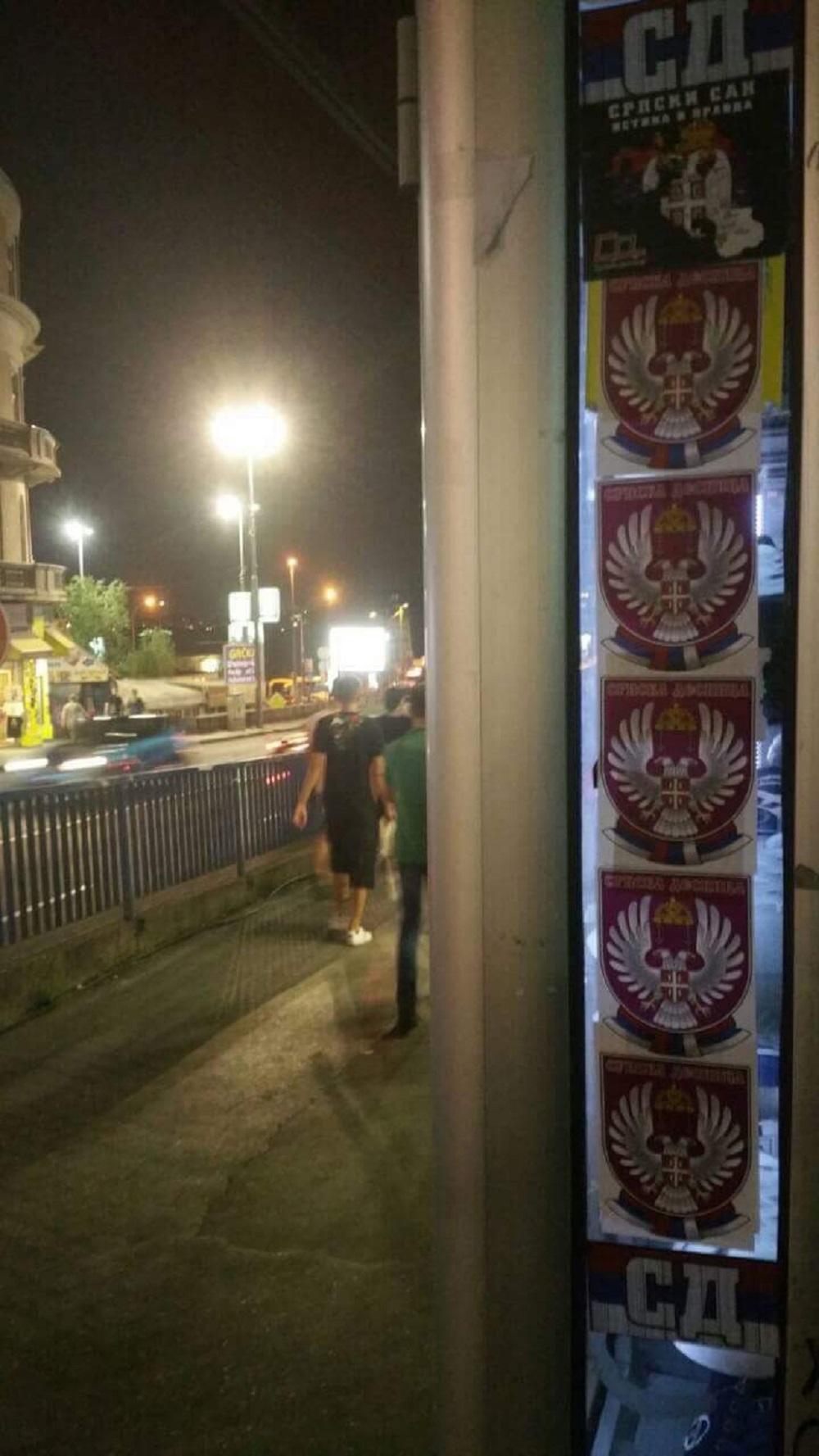 Plakati Srpske desnice po gradovima  