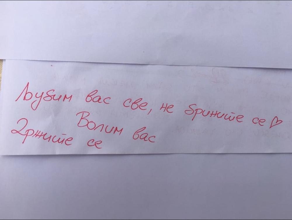 Poruka koju je Sara Vidak uputila roditeljima   