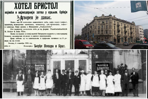 POSLE 106 GODINA PRESTAO DA POSTOJI NAJPOZNATIJI HOTEL U BEOGRADU: Prešao u ruke Beograda na vodi (FOTO)