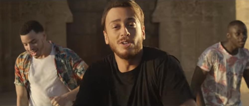Saad Lamjared  