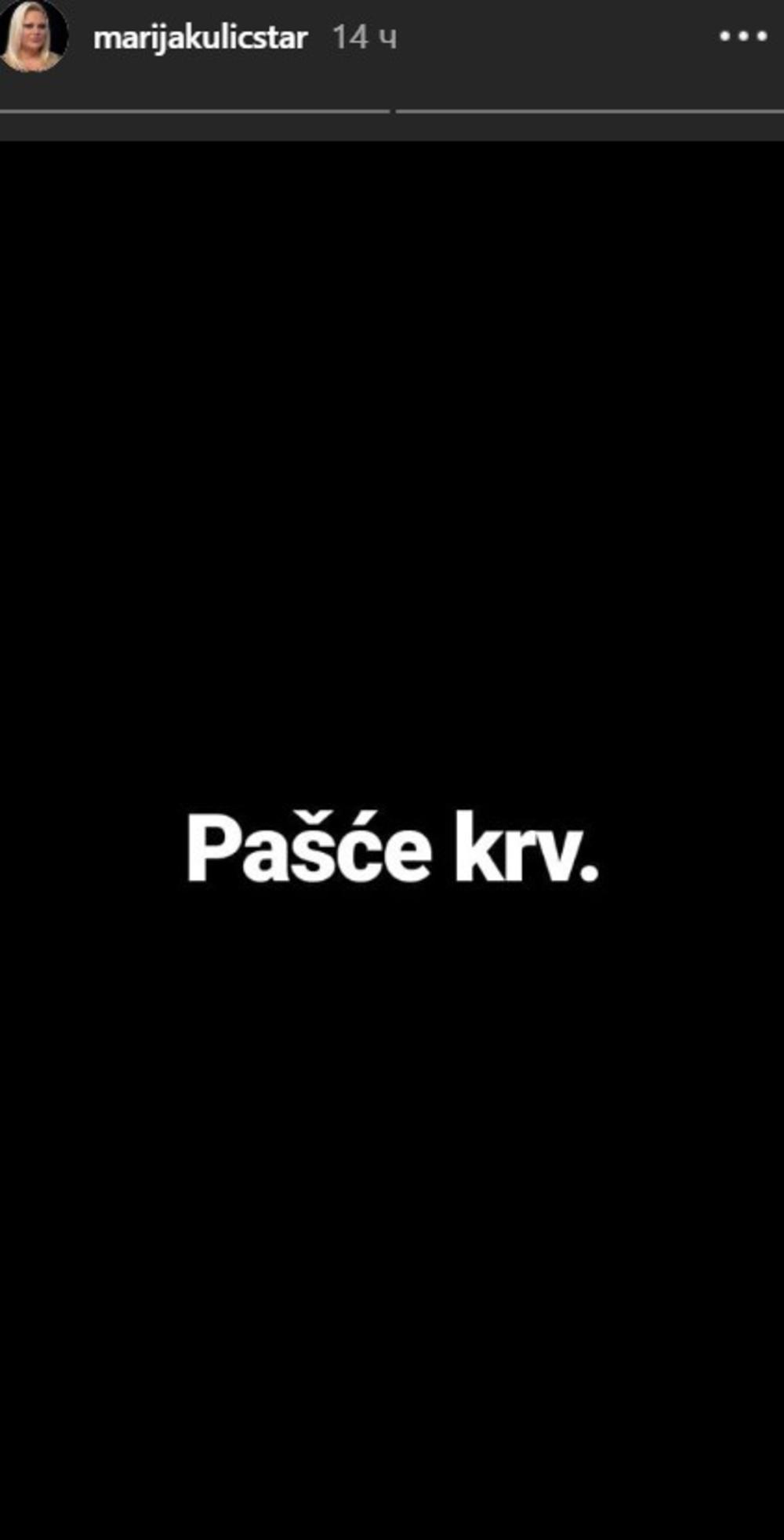 Samo dve reči dovoljne su da se naježiš  