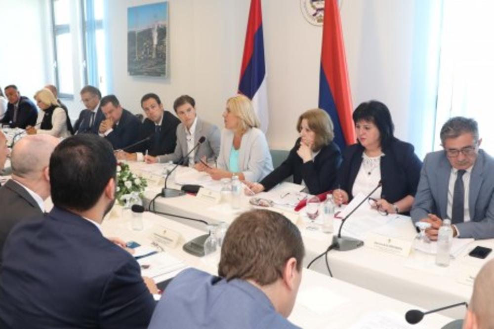 VLADE SRBIJE I REPUBLIKE SRPSKE U TREBINJU: Počela zajednička sednica, planirano potpisivanje niza memoranduma o saradnji!