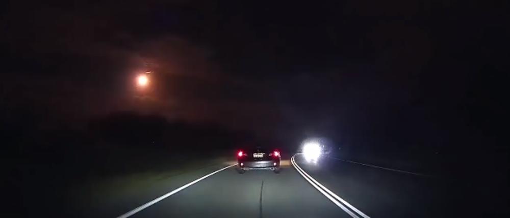 Stanovnici snimili eksploziju 