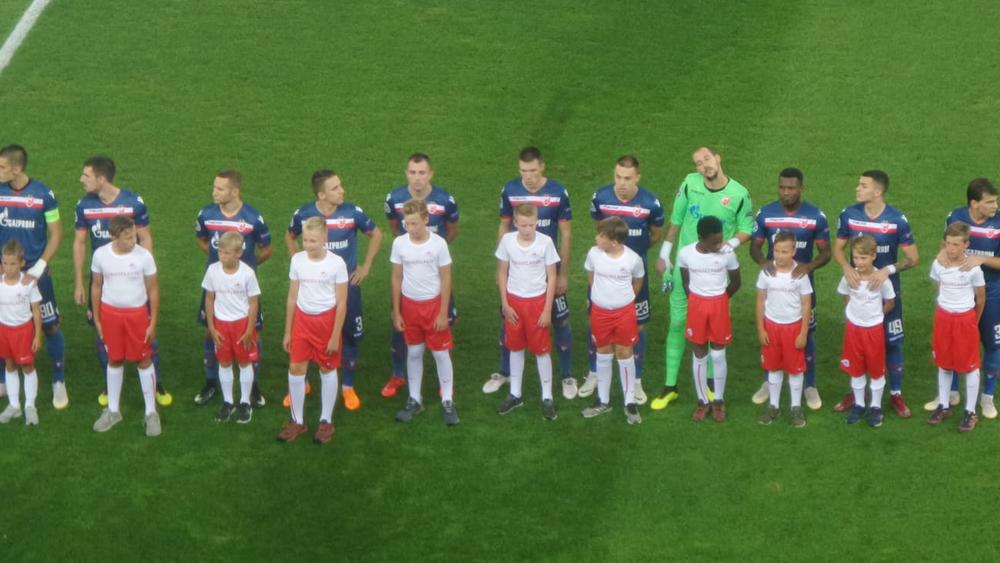 FK Crvena zvezda  