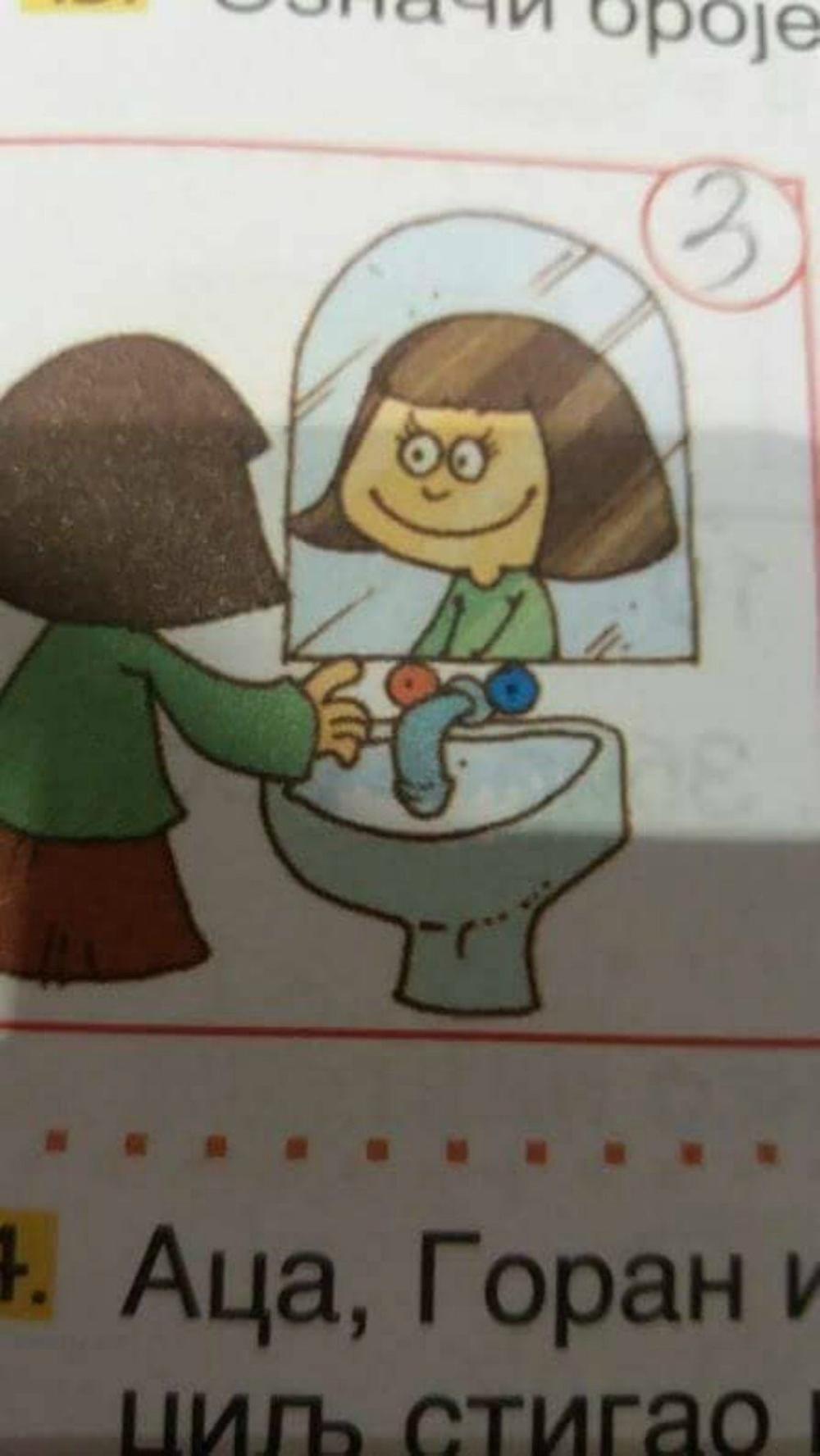 Slika u udžbenku za  drugi razred  