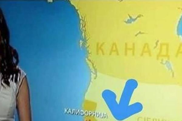 NOVI GAF NA JAVNOM SERVISU: Na društvenim mrežama opšta sprdnja zbog greške na RTS-u! (FOTO)