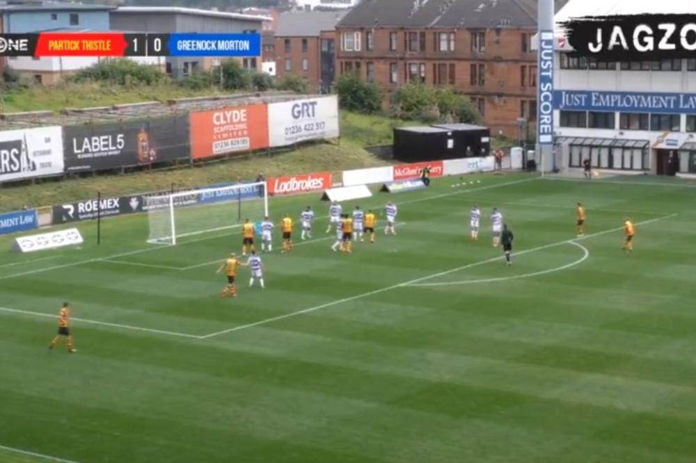 Gol je bio čist, igrači su se radovali, a onda posle 2 minuta sudija ga je poništio!