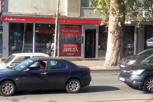 "Izgubljena biblija", knjiga zbog koje je razbijen izlog u centru Beograda