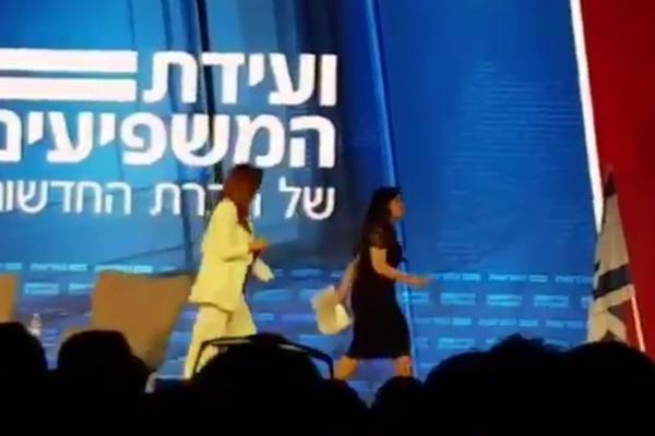 REKLA JE OPROSTITE, NE MOGU OVO, I IZJURILA IZ STUDIJA: Monika Levinski zbog jednog pitanja napustila emisiju (VIDEO)