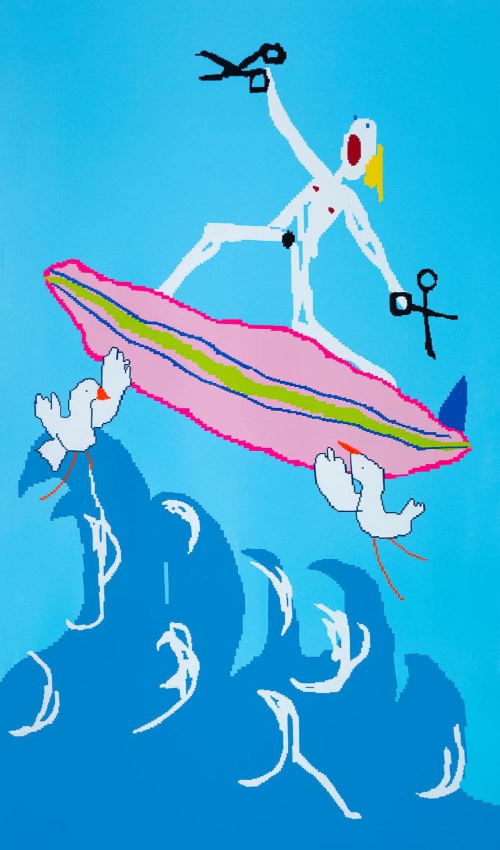 Maja Đorđević - 'I will win 3'  