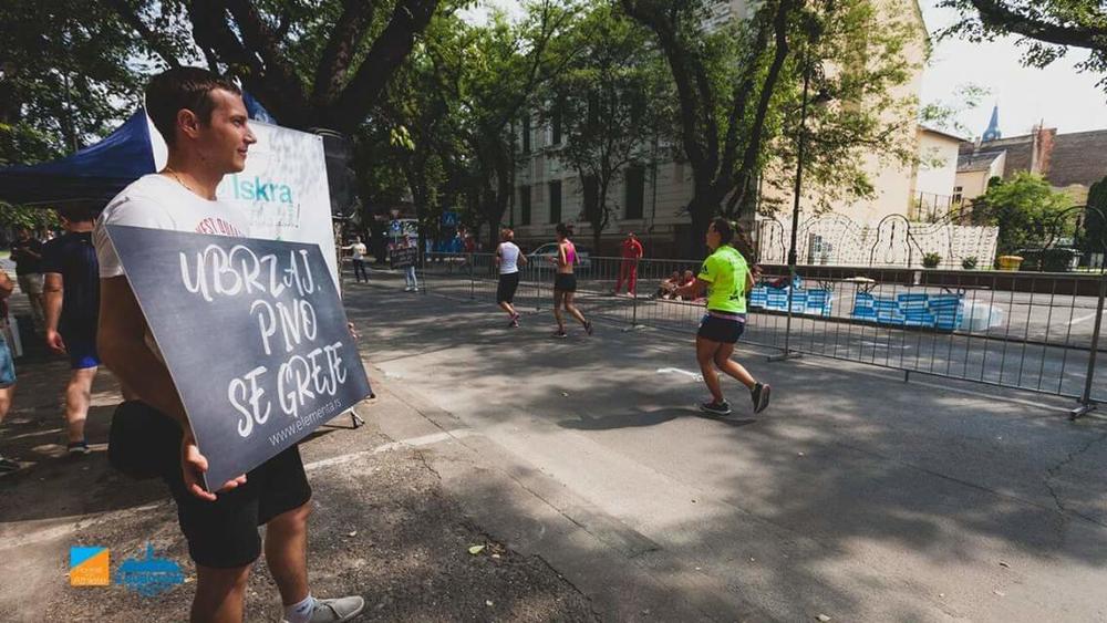 Subotički polumaraton  