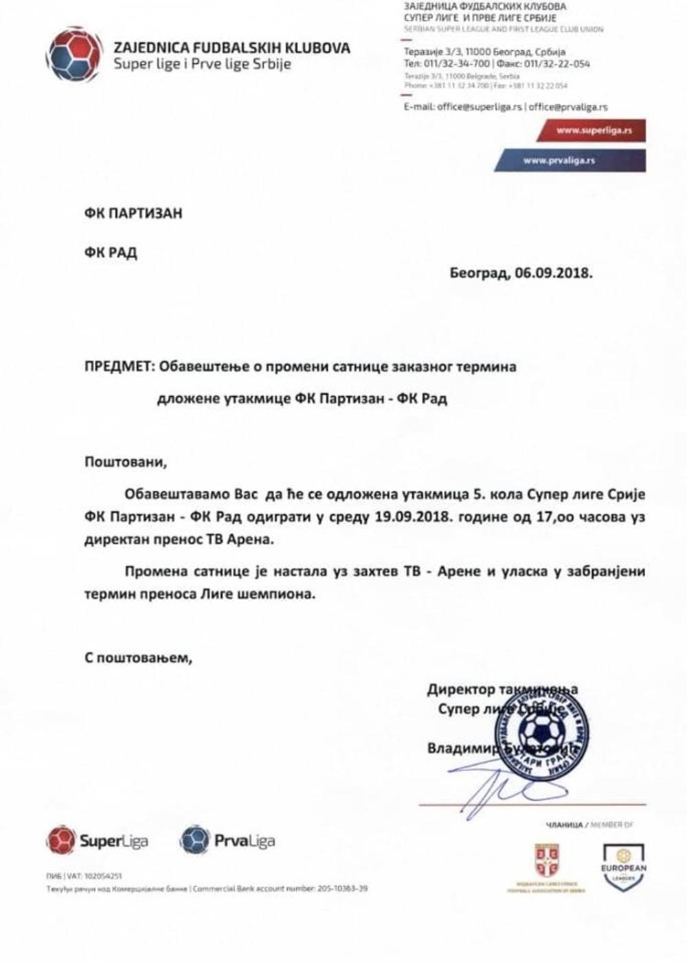 Papir koji potvrđuje promenu termina utakmice  