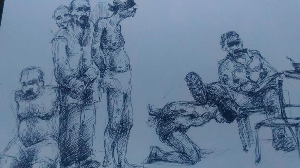 Crteži Najah al-Bukaija 