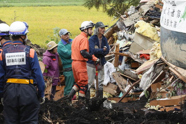 SMRTONOSNI POTRES U JAPANU: U snažnom zemljotresu poginulo najmanje 16 osoba, više njih NESTALO! (VIDEO)