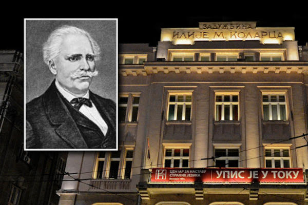 KRENUO JE U BEOGRAD SA 30 PARA. ZA 2 PARE JE KUPIO LEPINJE, A SA 28... Ovo je priča NAJVEĆEG SRPSKOG TAJKUNA!