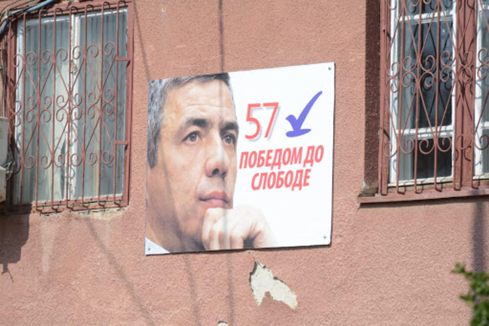 ODLOŽENO ROČIŠTE ZA UBISTVO OLIVERA IVANOVIĆA: Razlog je NEVEROVATAN!