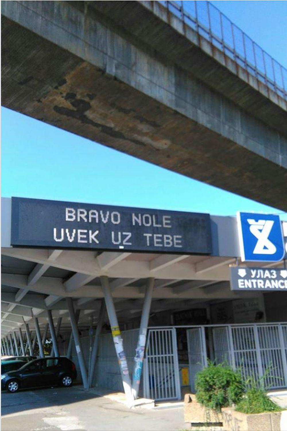 Poruka podrške Đokoviću u Beogradu  