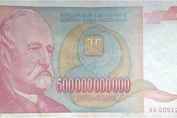 DOBRO PROVERITE: Ako ste sačuvali ovu novčanicu možete da ZARADITE mnogo više nego što je vredela! (FOTO)