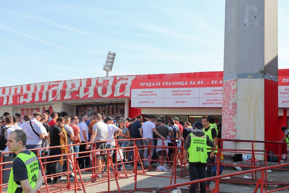 Za samo 3 sata je rasprodano sve što se od karata našlo u slobodnoj prodaji  