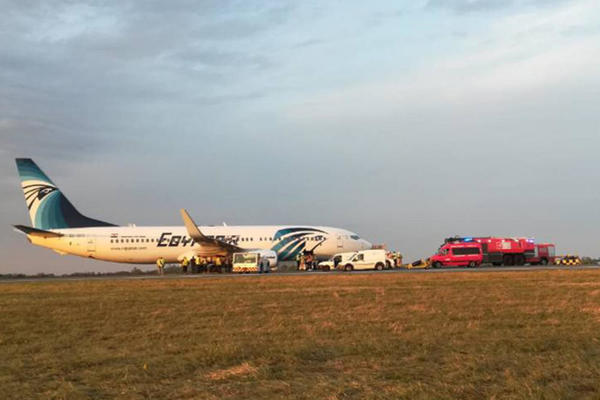 BLOKIRAN AERODROM NIKOLA TESLA: Egipatski avion napravio HAOS